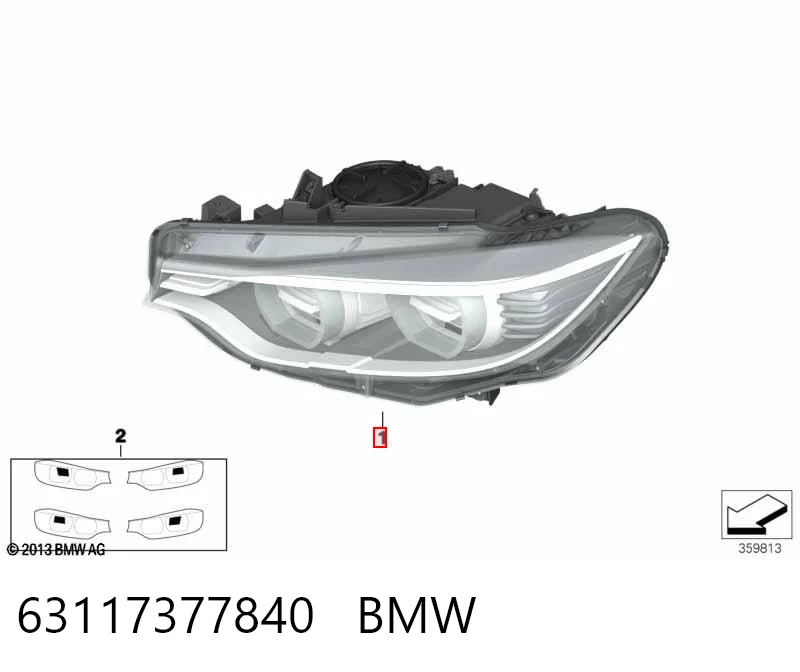 LPO901 Magneti Marelli Основна фара - вставка