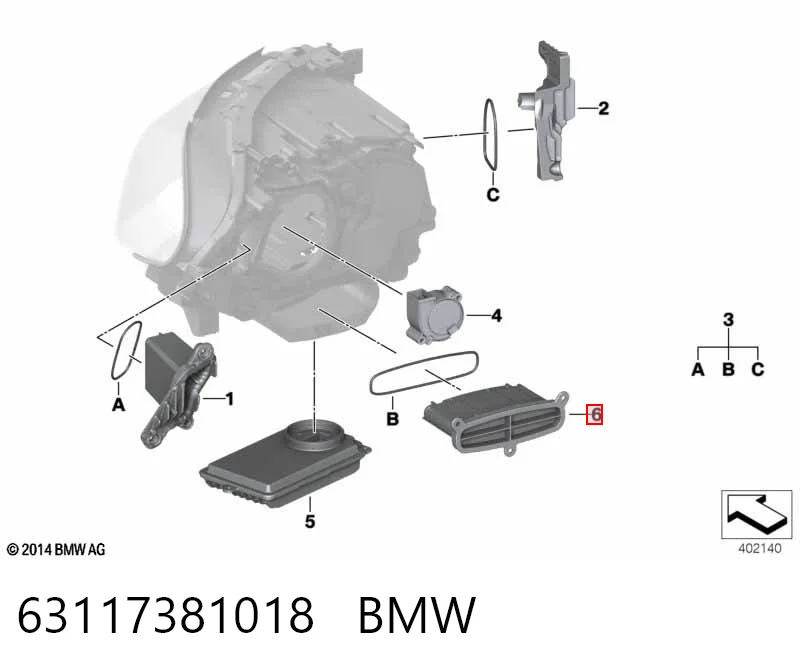 63117381018 BMW Блок упавленія автосвітла