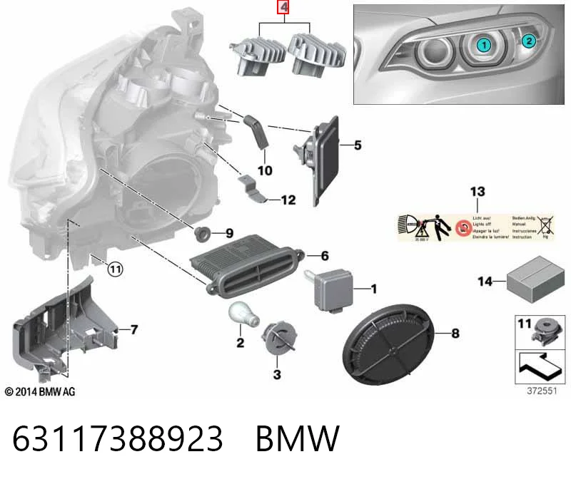 63117388923 BMW 