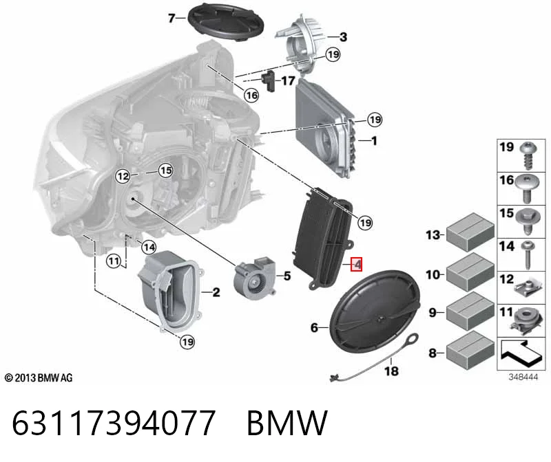  BMW 7409584