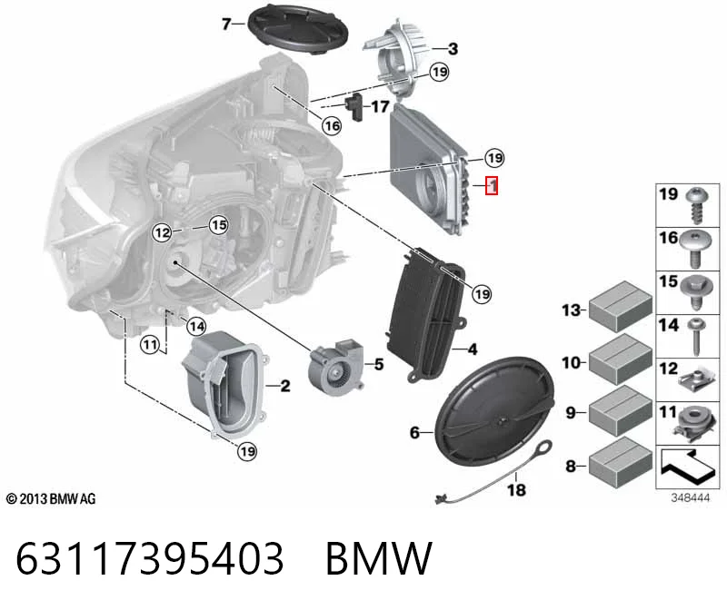 Модуль керування (ЕБУ) світлом фар LRE148 Magneti Marelli