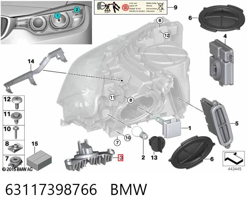 63117398766 BMW Модуль управління (ЕБУ) денних ліхтарів