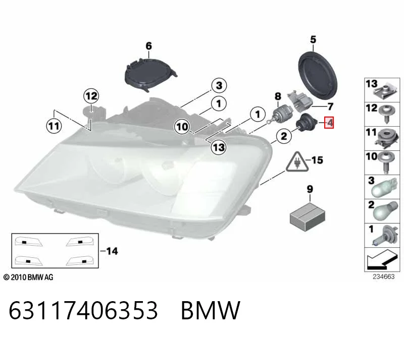 63117406353 BMW Патрон фари