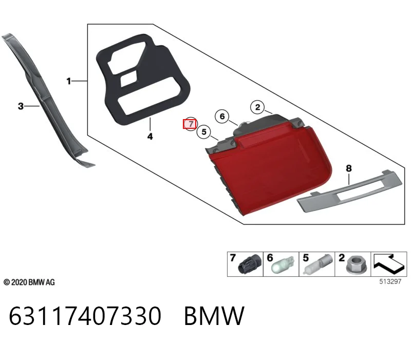 63117407330 BMW Поворотник правий