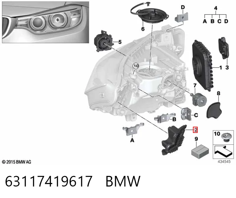 63117419617 BMW 