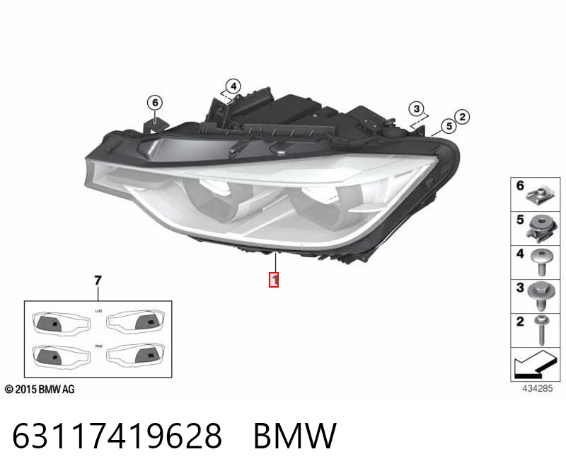 63117419628 BMW Основна фара - вставка