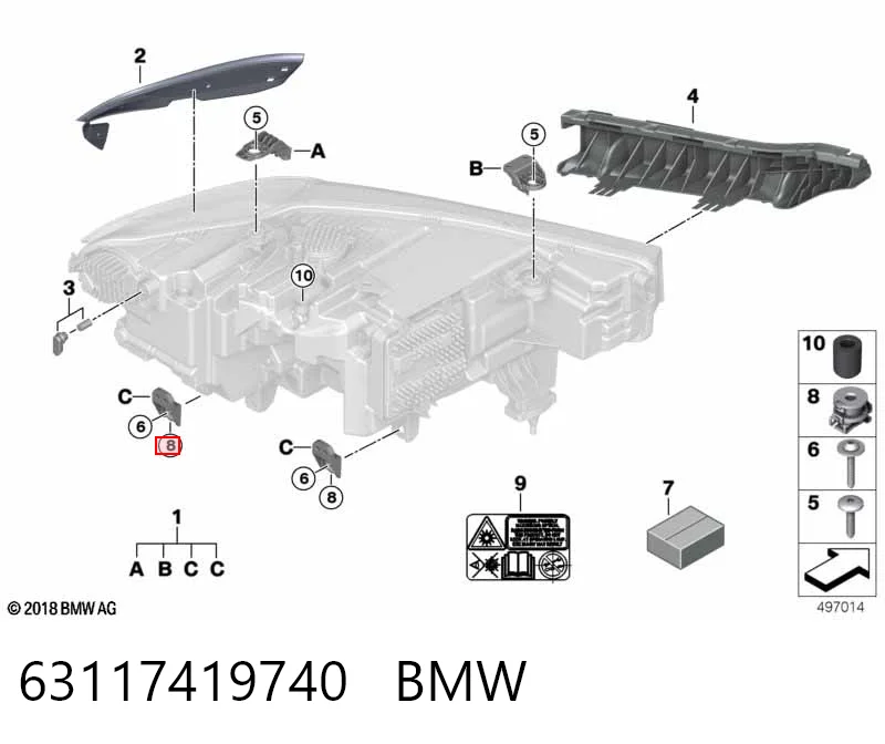 63117419740 BMW Кронштейн (адаптер) кріплення фари передньої