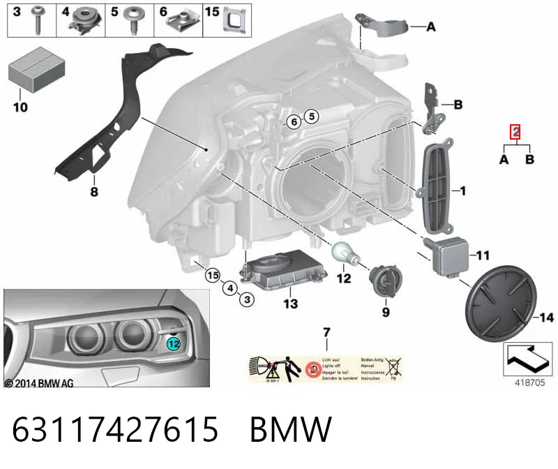 63117427615 BMW 