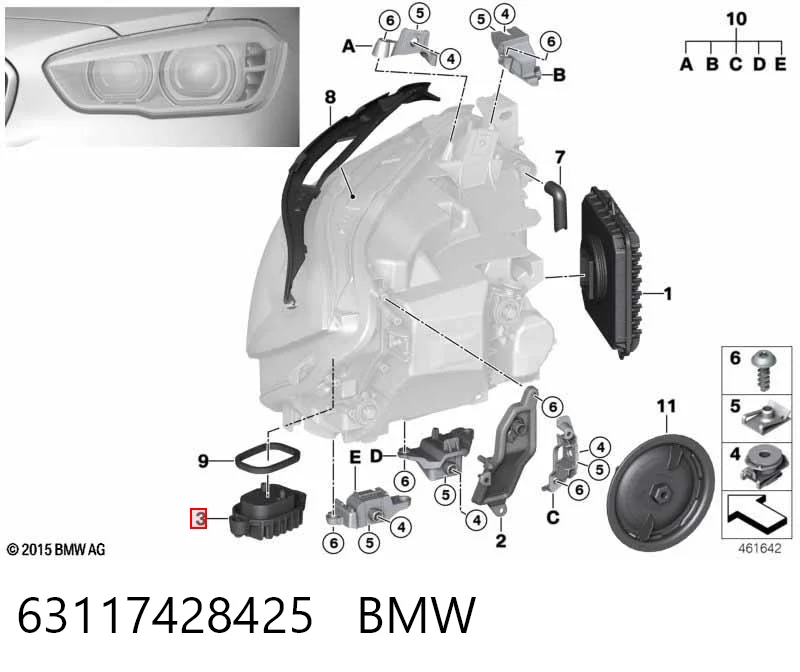 63117428425 BMW Модуль управління (ЕБУ) денних ліхтарів