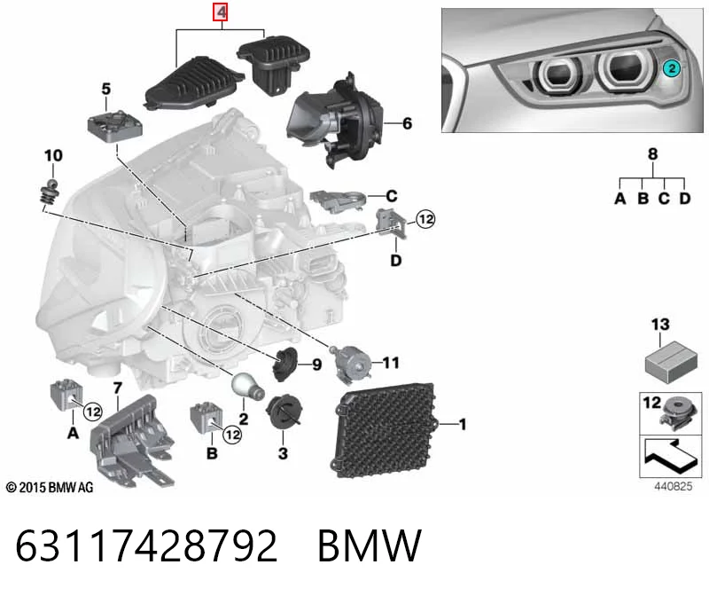 63117428792 BMW Модуль управління (ЕБУ) денних ліхтарів