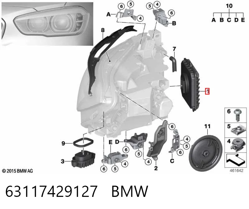 63117429127 BMW Блок упавленія автосвітла
