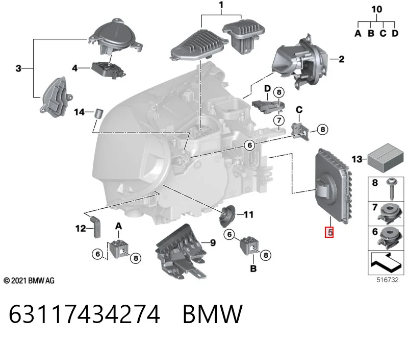 63117434274 BMW Блок упавленія автосвітла