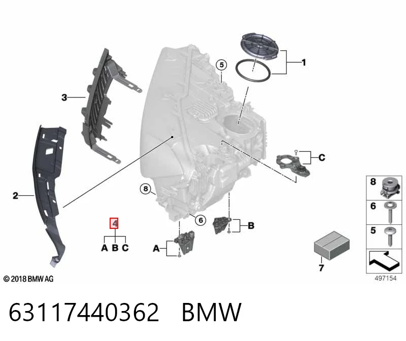63117440362 BMW Кронштейн (адаптер) кріплення фари передньої