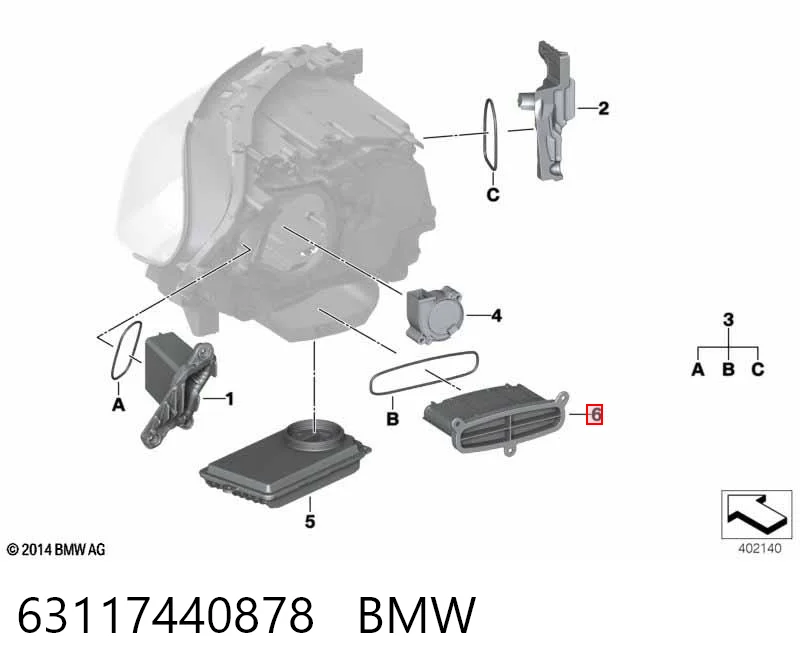 63117440878 BMW Блок упавленія автосвітла