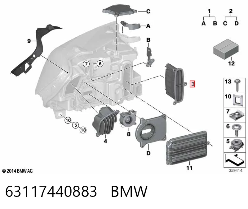 63117440883 BMW 