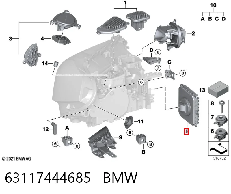 63117444685 BMW Блок упавленія автосвітла