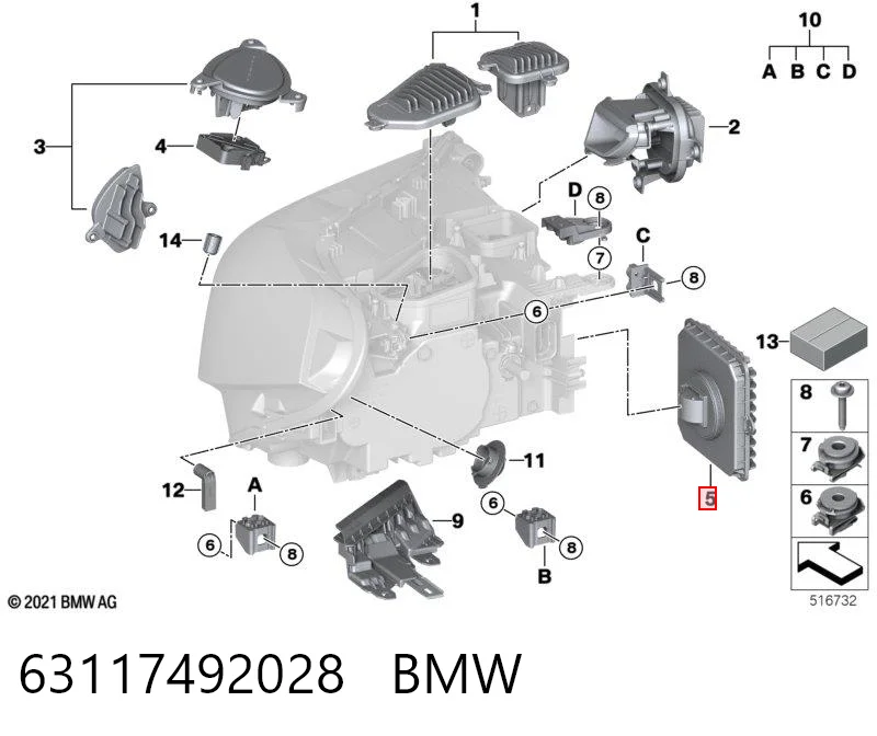 63117492028 BMW Блок упавленія автосвітла