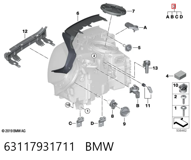 63117931711 BMW Кронштейн (адаптер) кріплення фари передньої