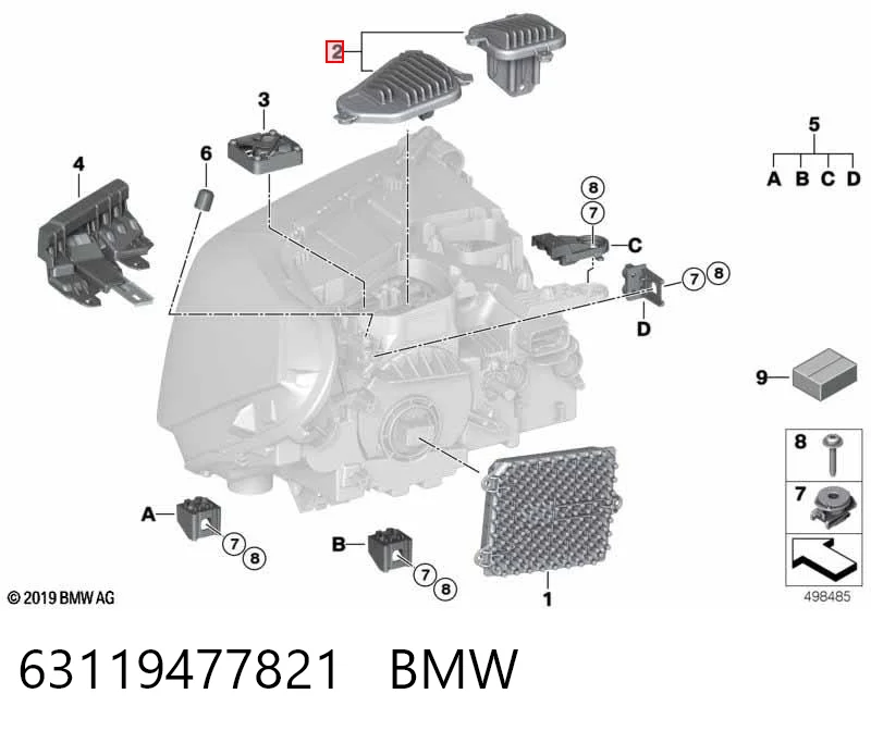 63119477821 BMW ЕБУ управління адаптивного освітлення лівої фари
