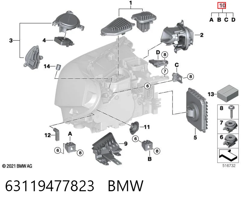 63119477823 BMW 