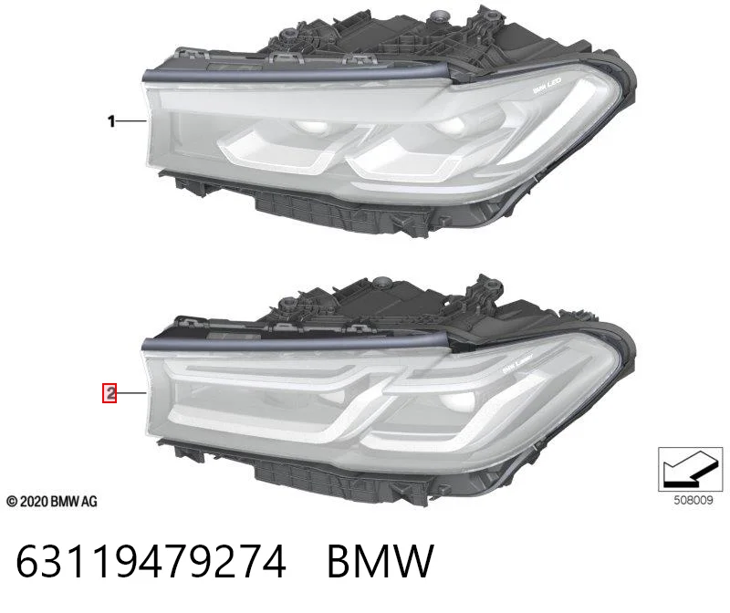 63119479274 BMW Основна фара - вставка
