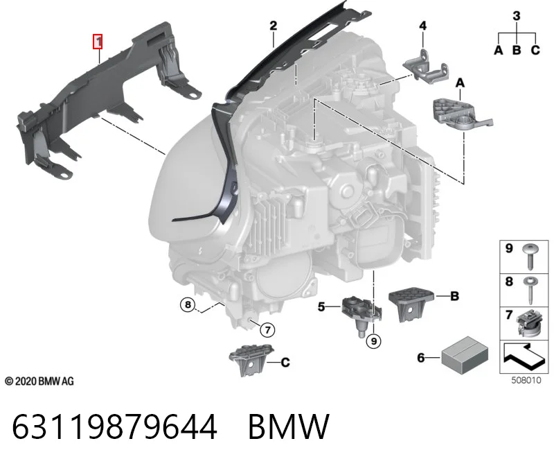 63119879644 BMW Кронштейн-адаптер кріплення фари передньої, правої