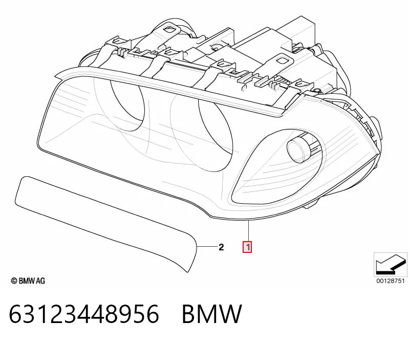 Фара правая Polcar 2055106U ціна, від 359.12 USD