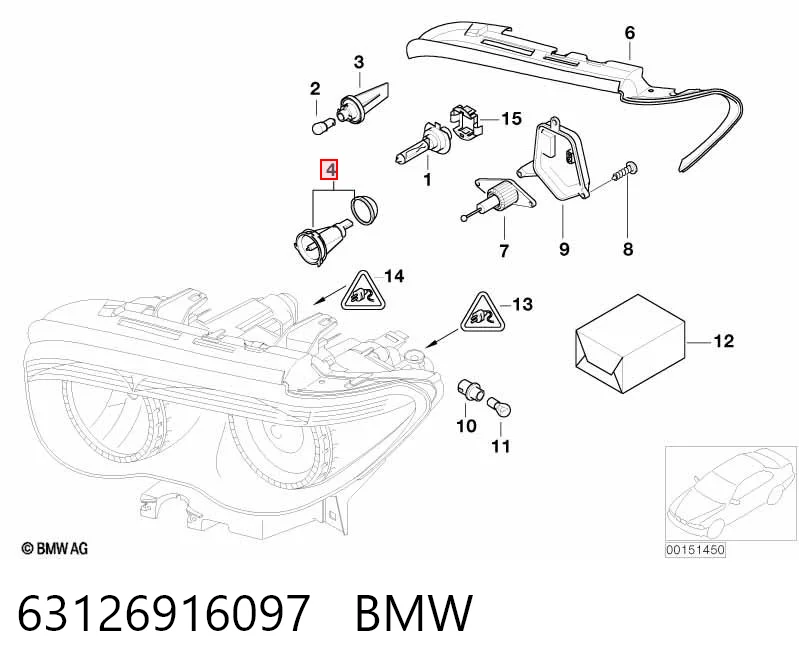 Лампочка плафону освітлення салону/кабіни Mercedes A63126916097 ціна, від 3.41 USD