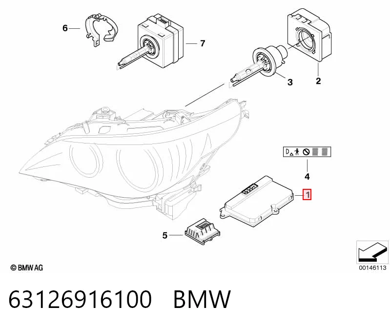 63126916100 BMW Блок розпалювання, ксенон