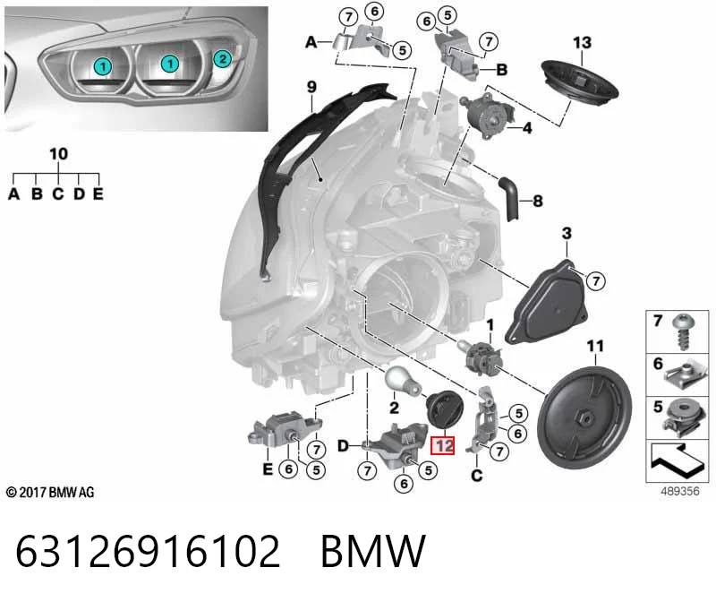 63126916102 BMW 