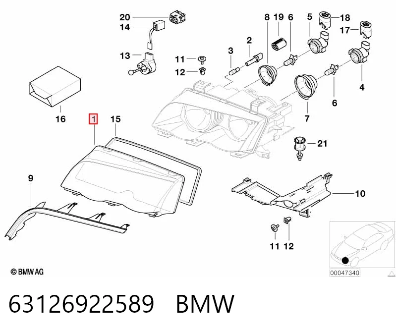 Купити 63126924043 Mercedes Скло фари лівої