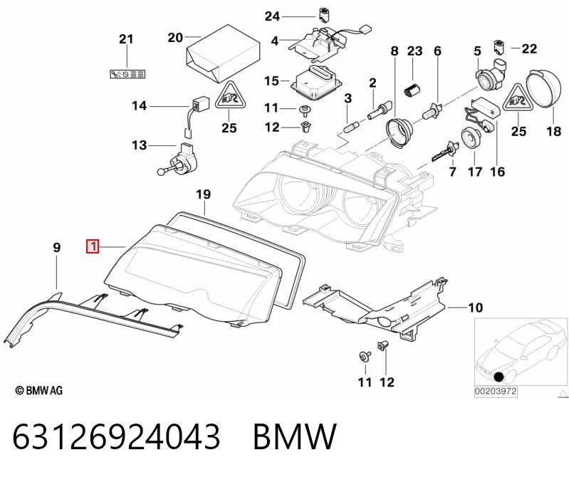 Купити 63126924043 Mercedes Скло фари лівої