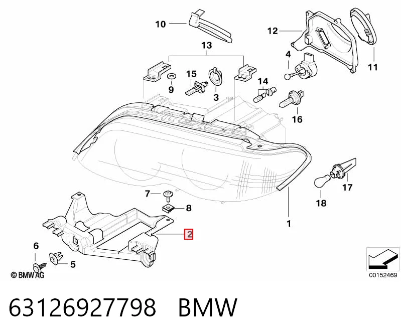 63126927798 BMW Кронштейн-адаптер кріплення фари передньої, правої