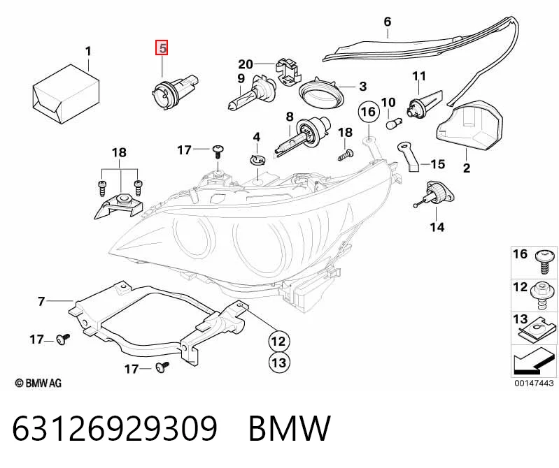 Купити A63126916097 Mercedes Лампочка плафону освітлення салону/кабіни