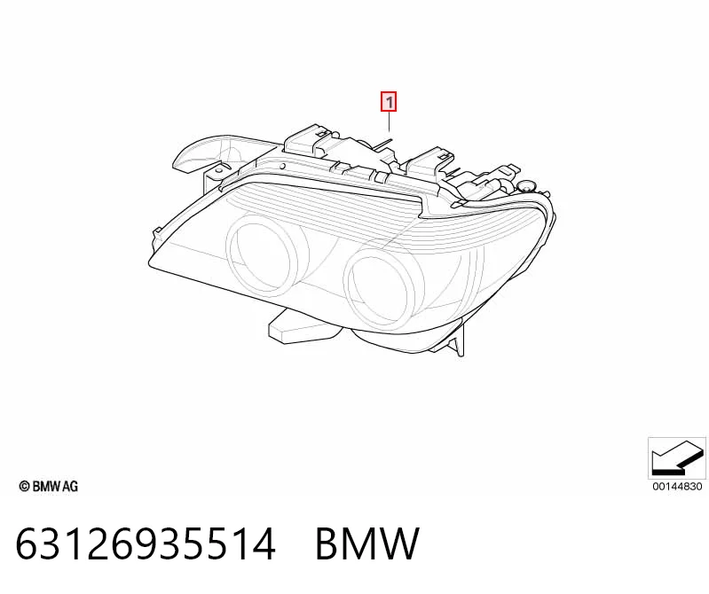 Основна фара - вставка Polcar 2024101H ціна, від 956.11 USD