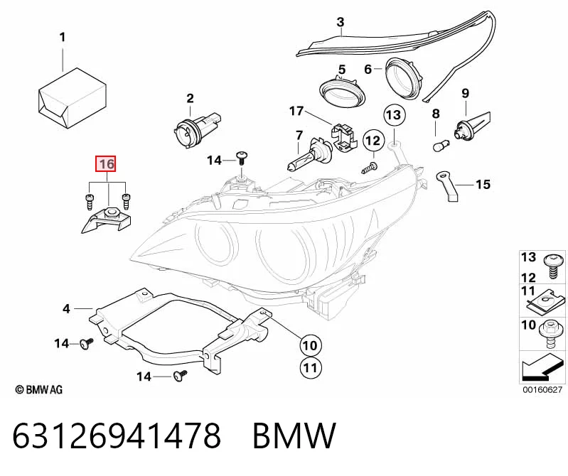 63126941478 BMW Кронштейн (адаптер) кріплення фари передньої
