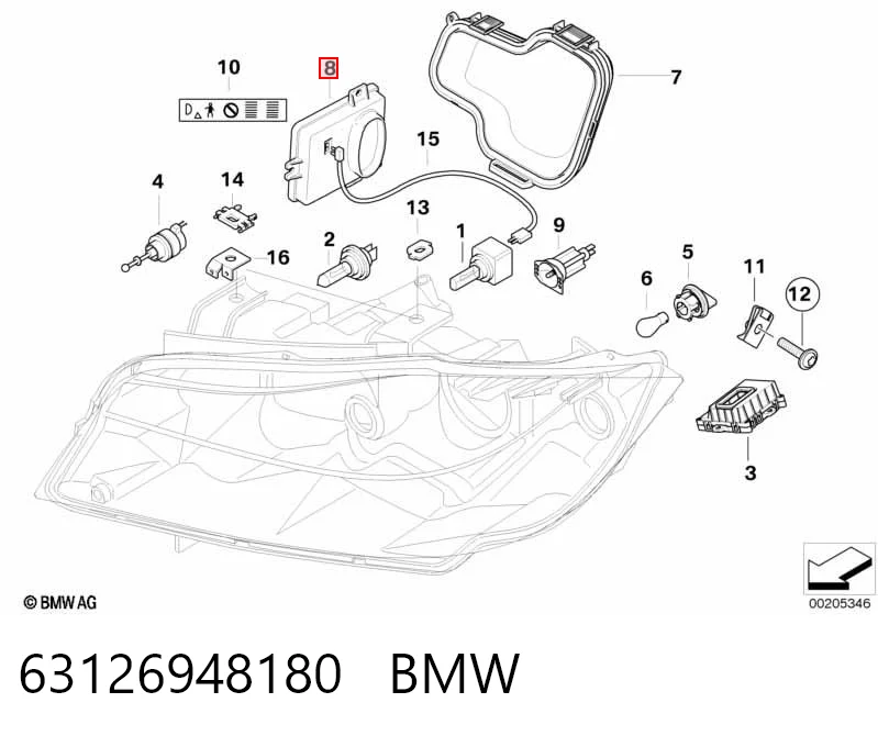 63126948180 BMW Реле управління ксеноном / біксенон