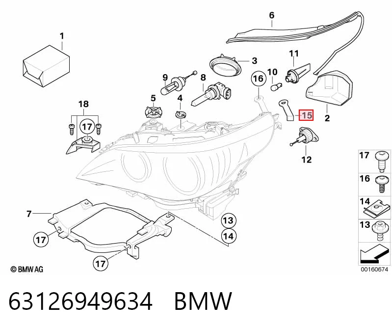 63126949634 BMW Кронштейн-адаптер кріплення фари передньої, правої