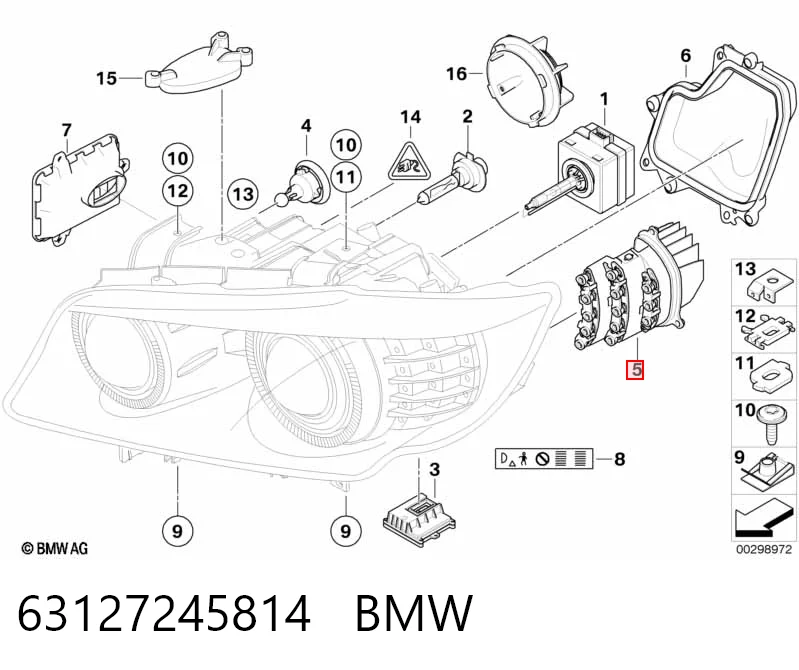 63127245814 BMW Покажчики повороту (передні)