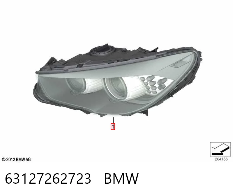 63127262723 BMW Фара дальнього світла в зборі