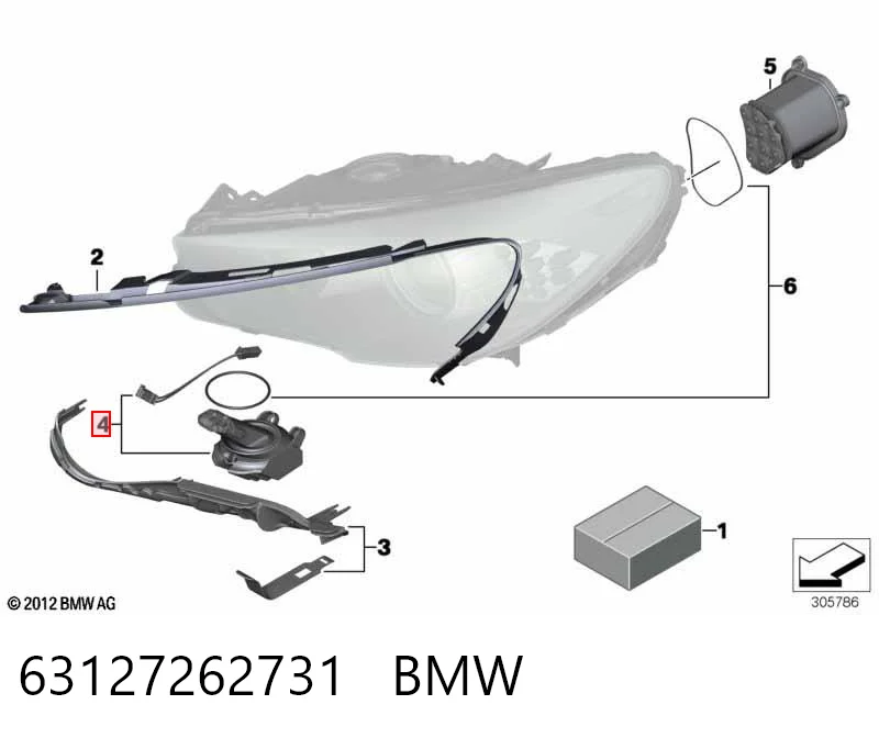 63127262731 BMW Модуль управління (ЕБУ) денних ліхтарів
