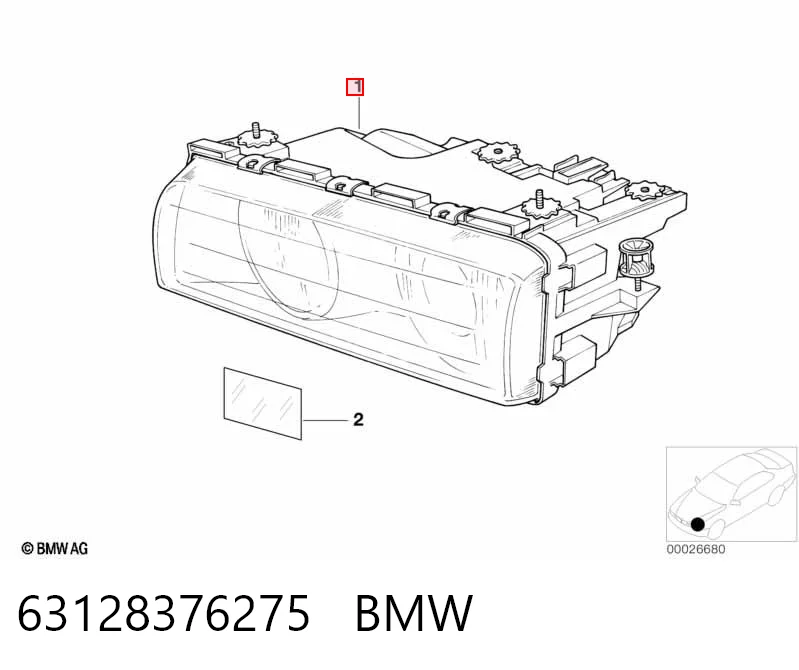 Фари Magneti Marelli LPE652 ціна, від 270.91 USD