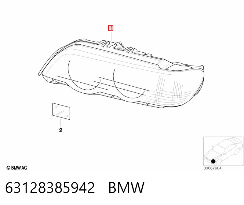 Купити Фара права BMW X5  E53