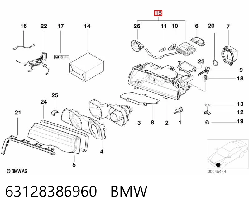 63128386960 BMW Блок розпалювання, ксенон