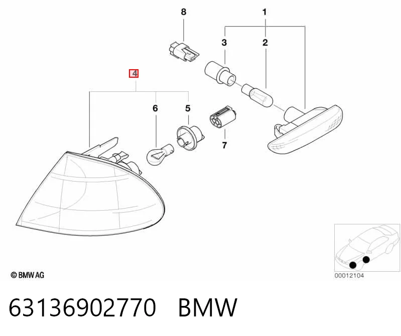 Поворотник правий Magneti Marelli LLC851