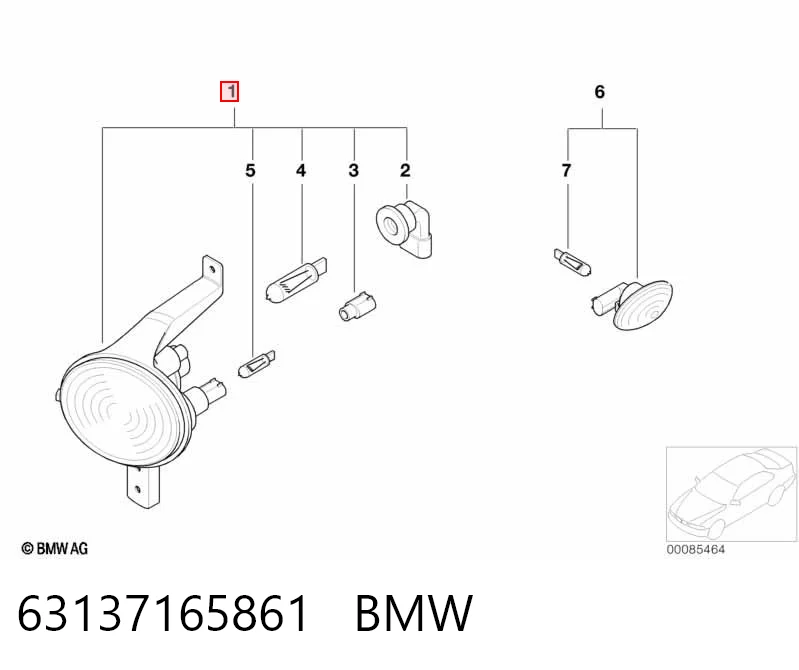 63137165861 BMW Лівий покажчик повороту