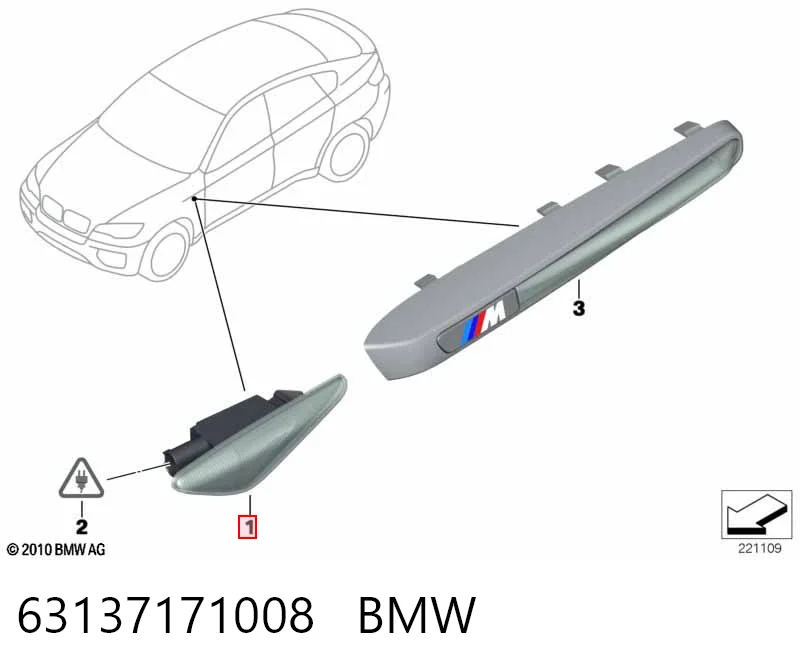 63137171008 BMW Поворотник правий