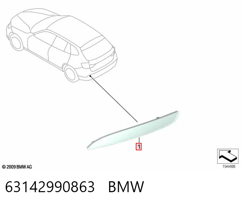 63142990863 BMW Лівий відбивач заднього бампера