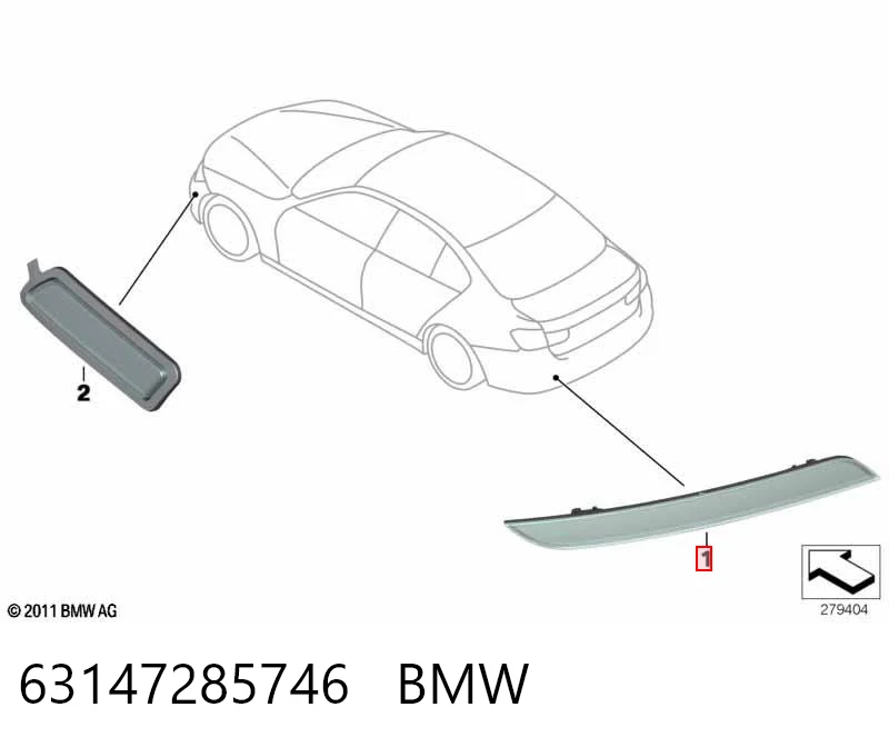63147285746 BMW Правий відбивач бампера