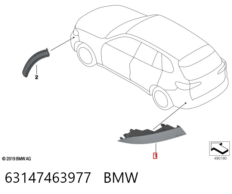 63147463977 BMW Лівий катафот бампера